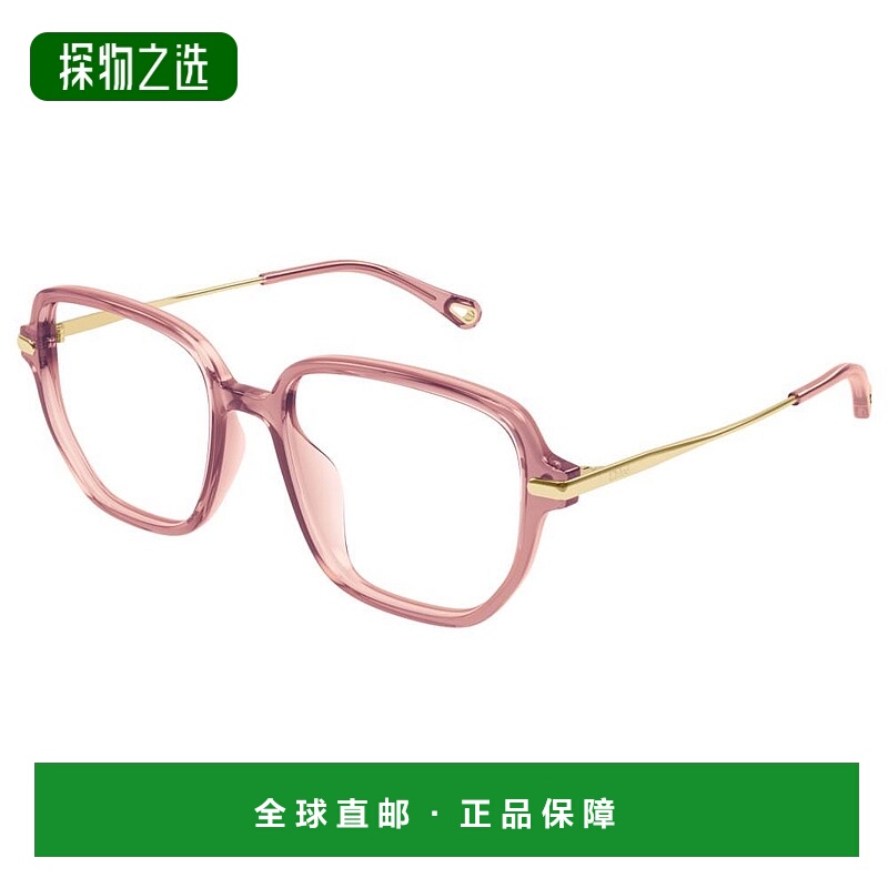 1h可退香港直邮Chloe蔻依女士-eyeglasses眼镜 CH0218OA0