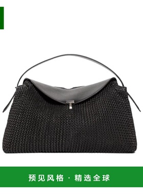 香港直邮Toteme 翻盖手提包 252WAL961LE0134单肩包编织包