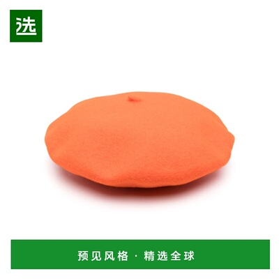 香港直邮BORSALINO 女士帽子 B80002DIM300440 AW2023 红色