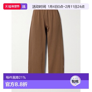 1h可退 香港直邮wardrobenyc 女士 + Hailey Bieber 棉针织阔腿运