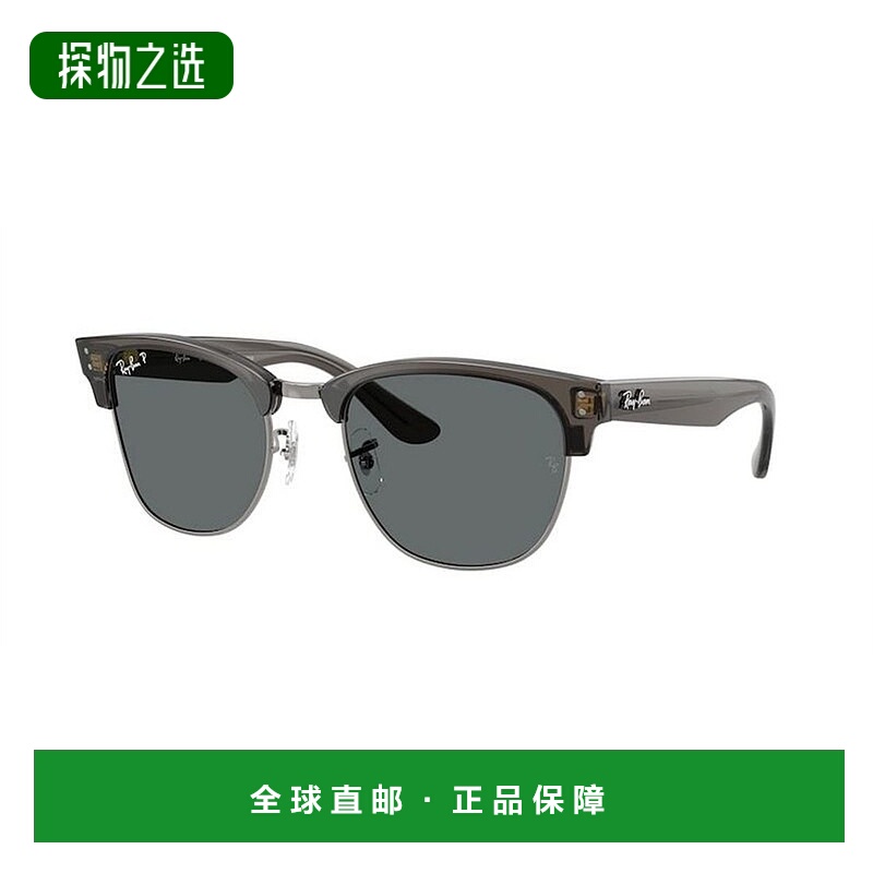 香港直邮Tom Ford 汤姆·福特 男士 CLUBMASTER REVERSE RBR0504S