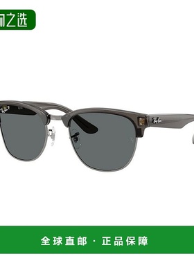 香港直邮Tom Ford 汤姆·福特 男士 CLUBMASTER REVERSE RBR0504S