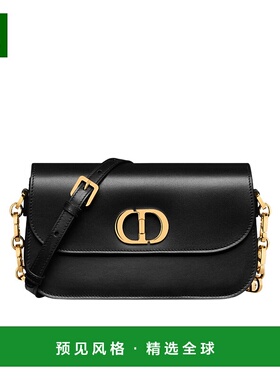 香港直邮Dior 30 Montaigne Avenue单肩包 DIO32USC