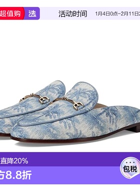 1h可退 香港直邮SAM EDELMAN 山姆爱德曼 女士 Linnie 乐福鞋