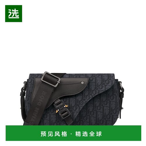 1h可退 欧洲直邮Dior/迪奥 马鞍斜挎包