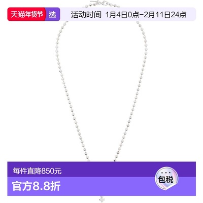 1h可退 香港直邮Emanuele Bicocchi 男士 Fleury Cross Beaded Ch