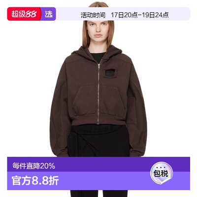 1h可退 香港直邮Ottolinger 女士 棕色 Distressed Multiline Zip