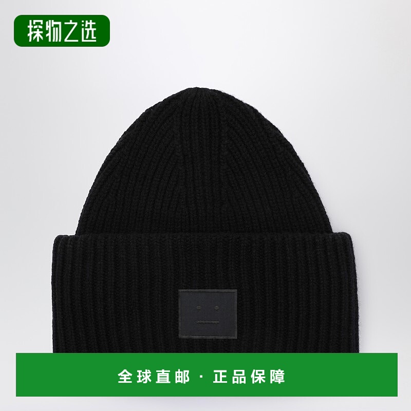 1h可退 香港直邮Acne Studios 艾克妮 男士 黑色大表盘徽标牛毛小