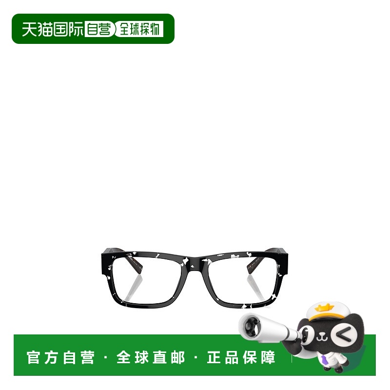 香港直邮Prada 徽标平光镜 PR15YV