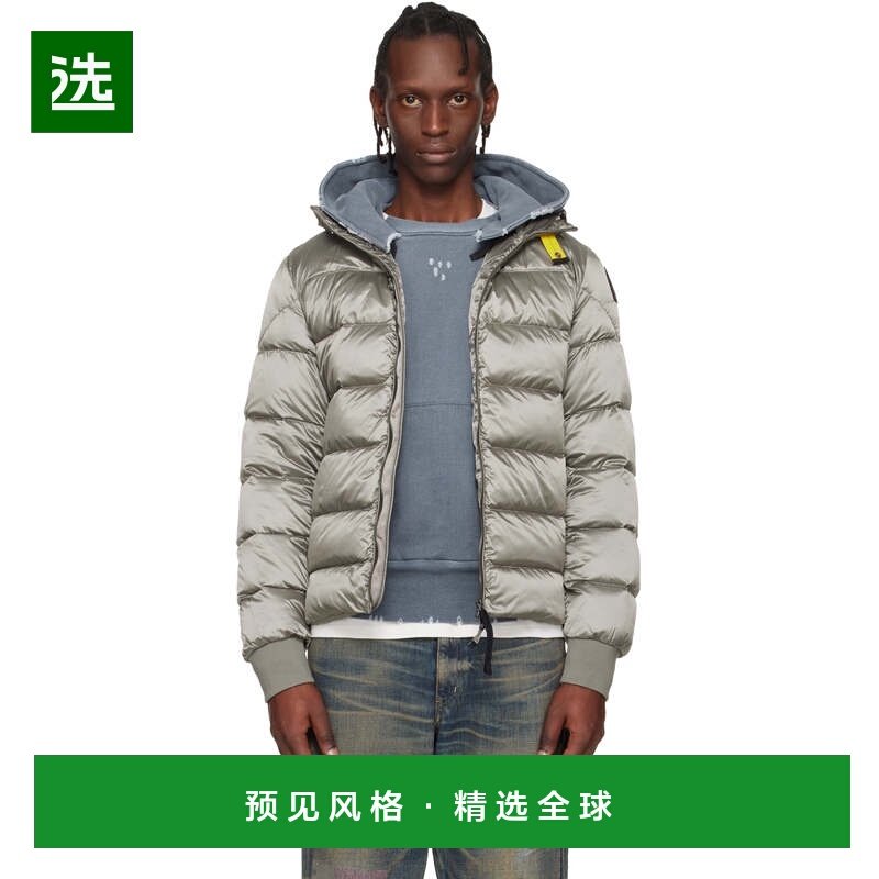 1h可退 香港直邮Parajumpers 男士 绿色 Pharrell Hooded 羽绒夹,男装,夹克,淘宝优惠券,粉丝福利购,淘宝优惠卷