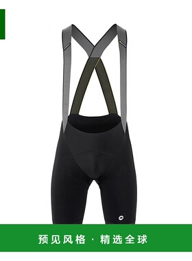 欧洲直邮ASSOS阿索斯MILLE GTS舒适系列男款春秋骑行短裤 黑色