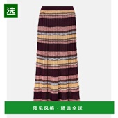 香港直邮ULLA JOHNSON 女士 1h可退 Seraphine 条纹褶裥中长半身