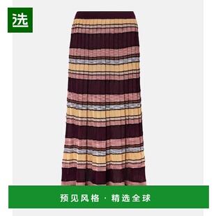 1h可退 香港直邮ULLA JOHNSON 女士 Seraphine 条纹褶裥中长半身