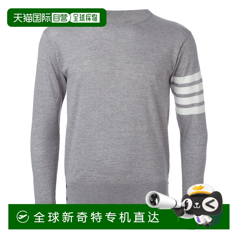 1h可退 欧洲直邮thom browne 男士 毛衣