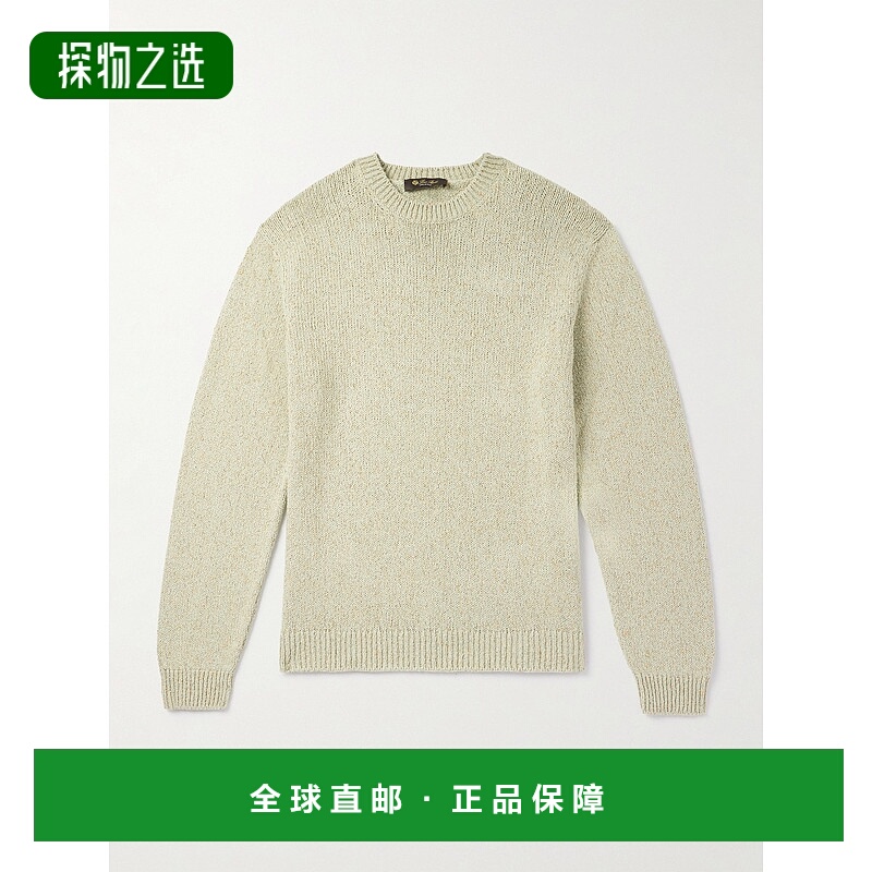 1h可退 香港直邮Loro Piana 诺悠翩雅 男士 Meina 棉质毛衣 FAO99
