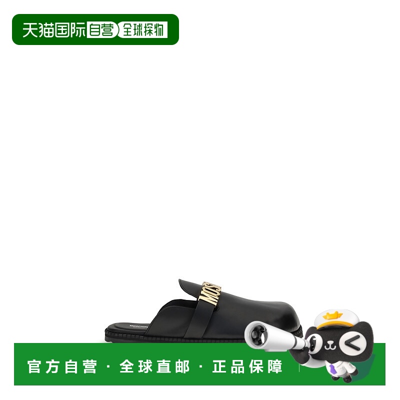 1h可退 香港直邮Moschino 莫斯奇诺 女士 徽标凉拖 MB10162G0N252