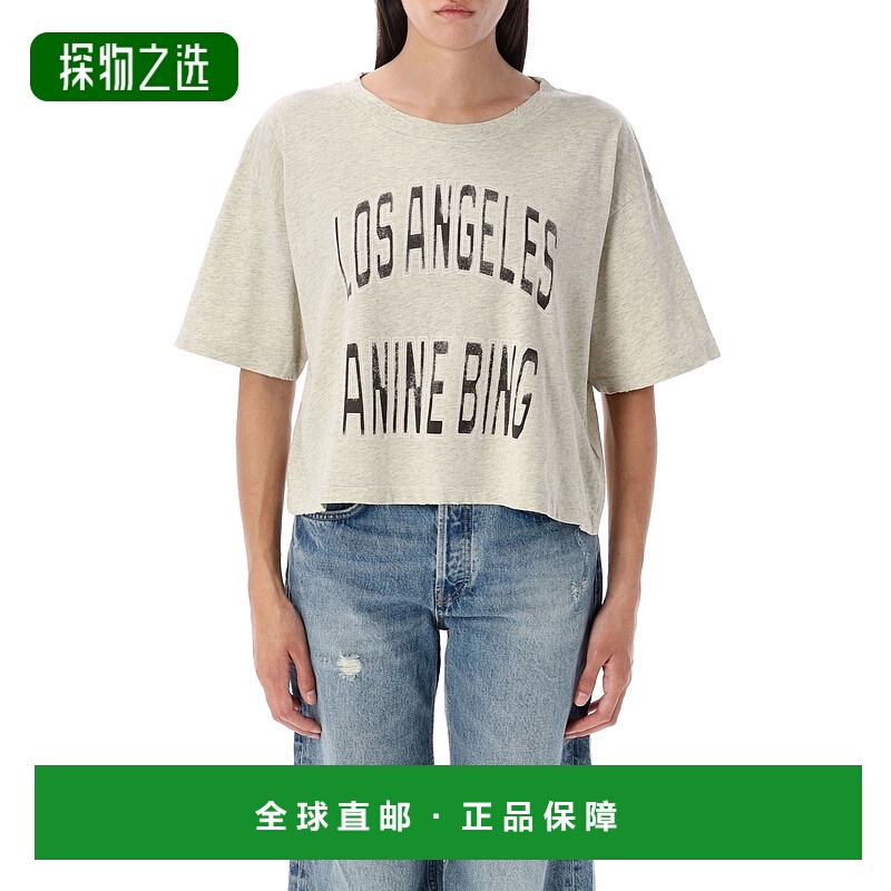 1h可退 欧洲直邮anine bing 女士 上装T恤