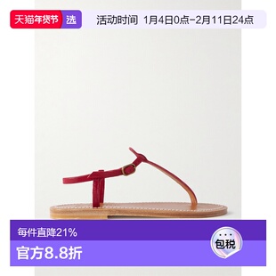 1h可退 香港直邮K.JACQUES 女士 Picon 蜥蜴质感皮质凉鞋 PICONTE