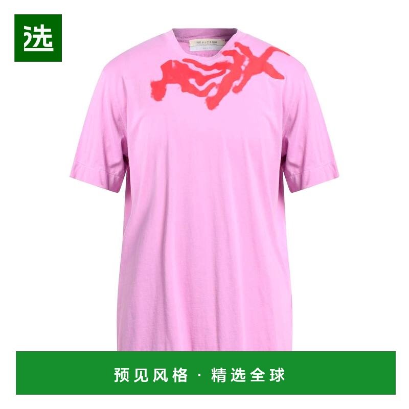 香港直邮1017 ALYX 9SM 男士 T恤 pink粉色 舒适时尚,男装,T恤,淘宝优惠券,粉丝福利购,淘宝优惠卷