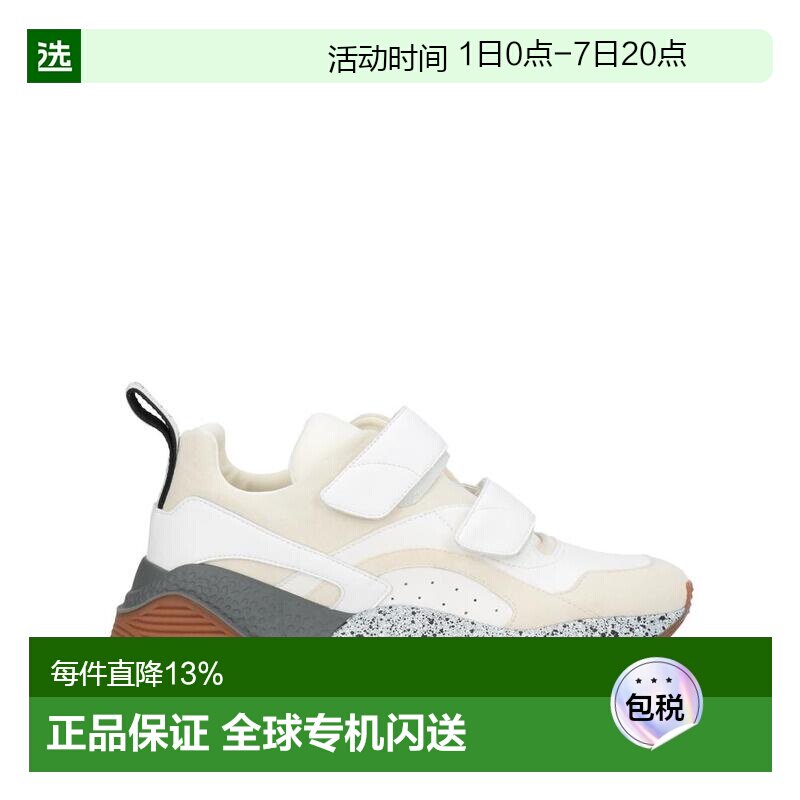 1h可退 【美国直邮】stella mccartney 女士 时尚休闲鞋松糕鞋