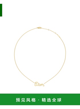 香港直邮Dior Dioramour 项链 JOUI95051迪奥吊坠