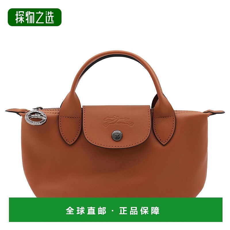 香港直邮LONGCHAMP 珑骧 女士 Le Pliage Xtra XS 手提包 L150098