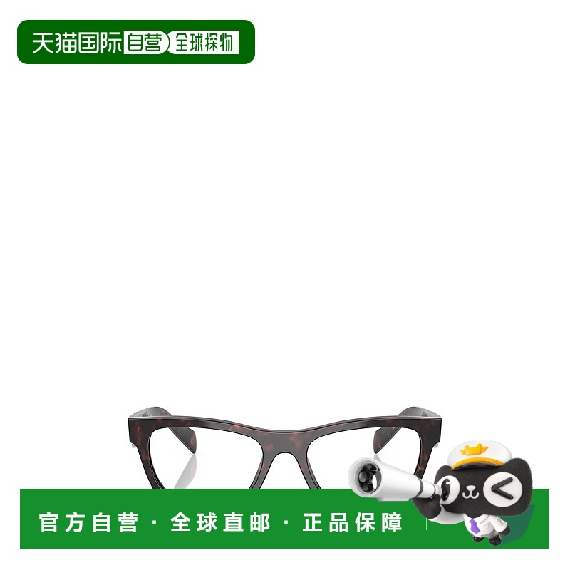 1h可退 香港直邮Prada 普拉达 女士 方框平光镜 PRB01V grey灰色