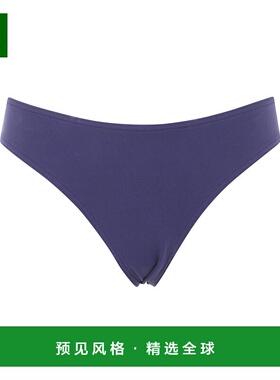 1h可退 香港直邮ERES 女士 COULISSES 泳衣式比基尼内裤 42308NAV