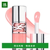啵啵唇冻水光唇釉唇蜜 欧洲直邮YSL 圣罗兰2025重磅新品 02霜粉冻