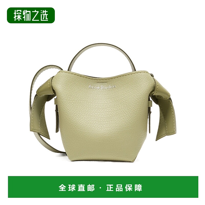 香港直邮Acne Studios Musubi 迷你单肩包 A10465