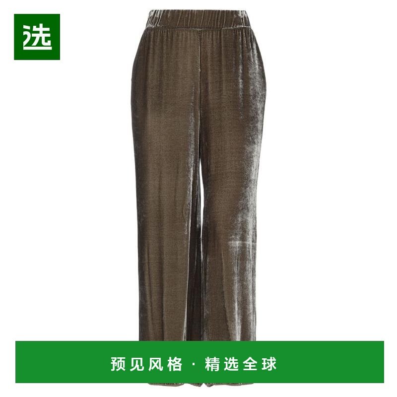 1h可退 【美国直邮】ottod ame 女士休闲裤 13477081JG 高腰阔腿,女装/女士精品,休闲裤,淘宝优惠券,粉丝福利购,淘宝优惠卷