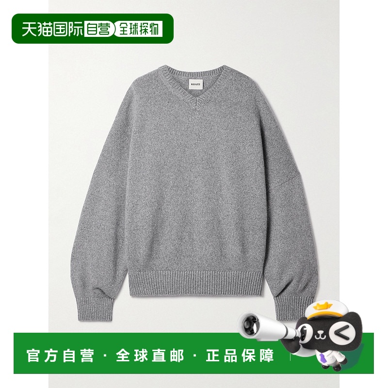 1h可退 香港直邮KHAITE 女士 Wolfe 宽松款羊绒毛衣 8894650针织