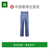 7U4N0C65U7EP1 香港直邮7 MANKIND 女士牛仔裤 FOR ALL