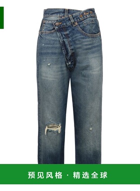 1h可退 香港直邮R13 女士 短款牛仔裤 R13W2048D216C blue蓝色 舒