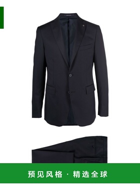 香港直邮TAGLIATORE 男士夹克 2FNA22B01060001B5013