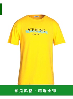 1h可退 香港直邮Iceberg 冰山 男士 T恤 yellow黄色 舒适时尚