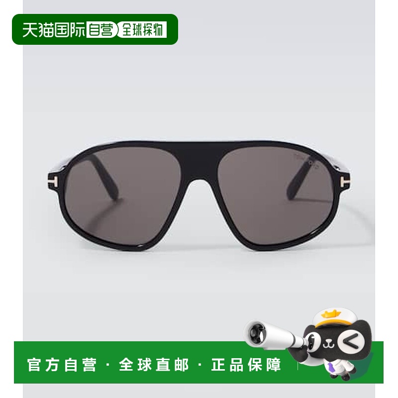 1h可退 香港直邮Tom Ford 汤姆·福特 男士 Erol 飞行员太阳眼镜
