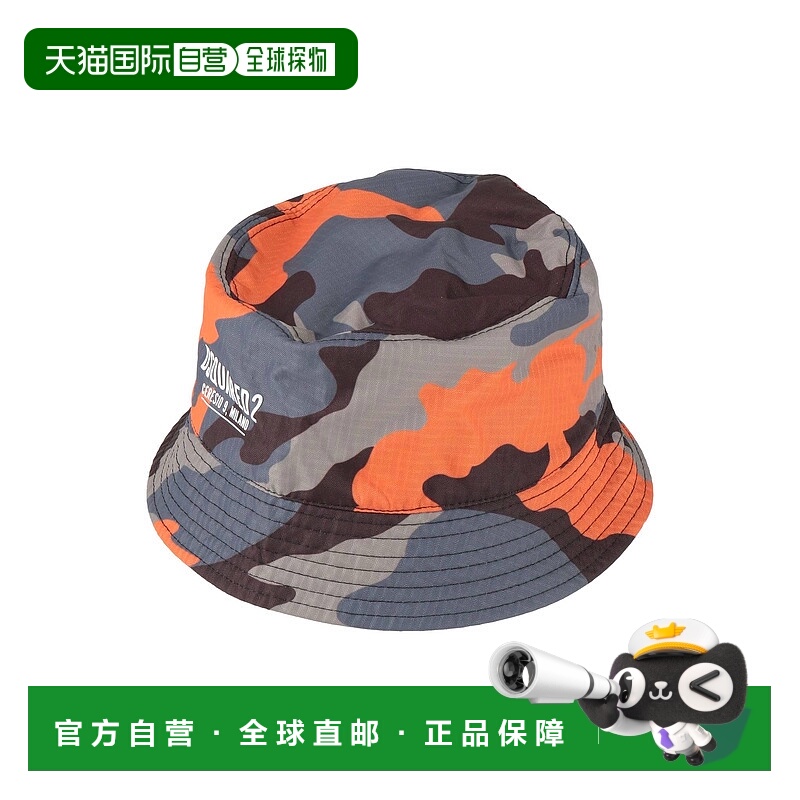 1h可退 香港直邮Dsquared2 二次方 男士 帽子 grey灰色 舒适时尚