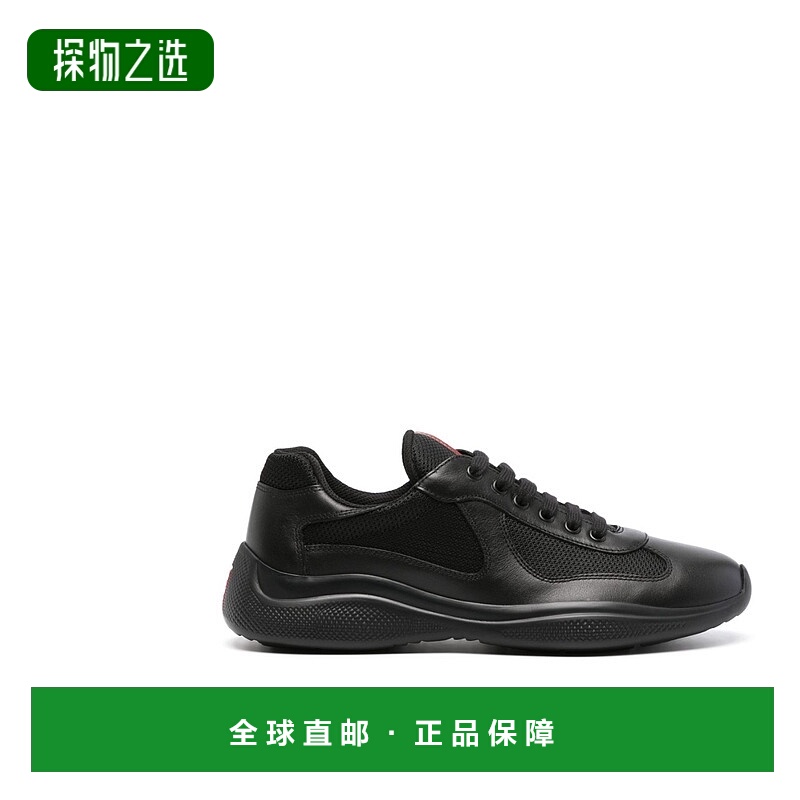 1h可退 欧洲直邮prada 男士 时尚休闲鞋男鞋运动鞋