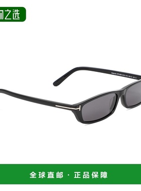 香港直邮Tom Ford 汤姆·福特 男士 LUCIDO / FUMO 黑色醋纤太阳