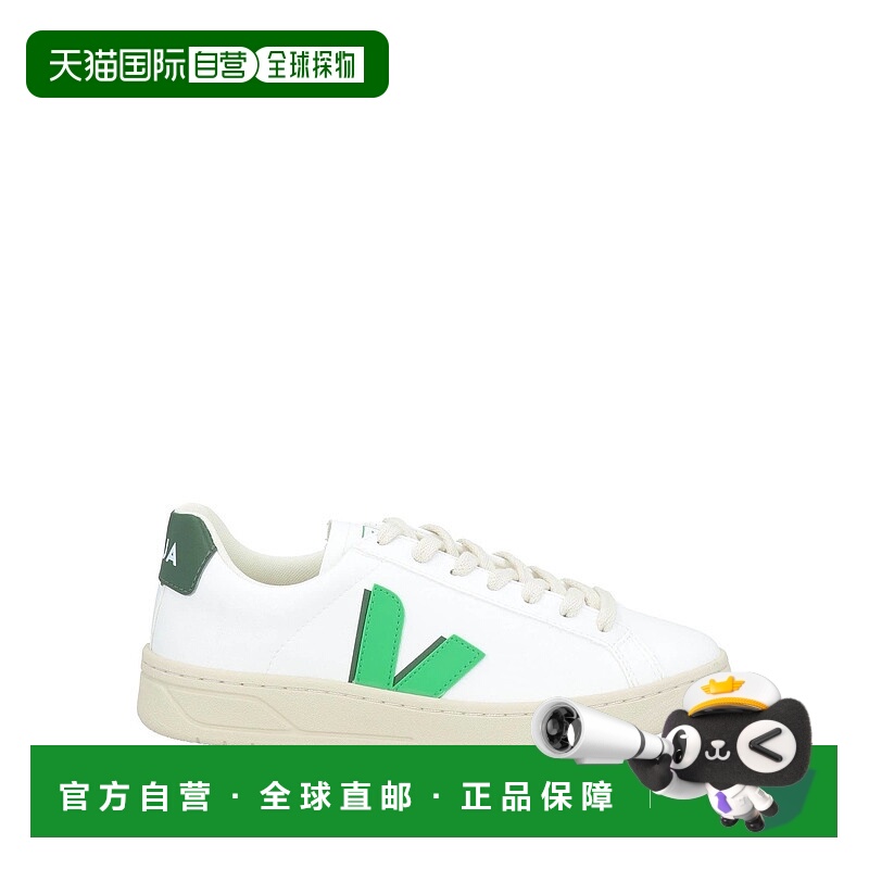1h可退 香港直邮Veja 女士 运动鞋