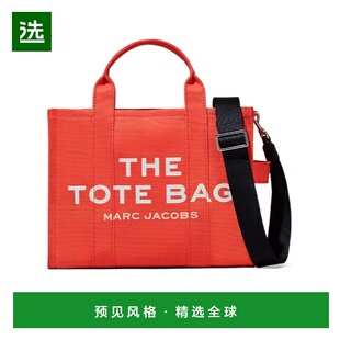 香港直邮Marc Jacobs 帆布中号托特包 M0016161
