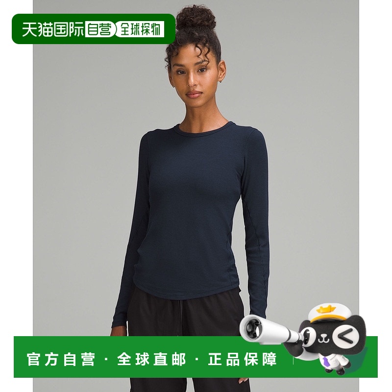 自营1h可退 欧洲直邮LULULEMON露露乐檬 Hold Tight长袖上衣