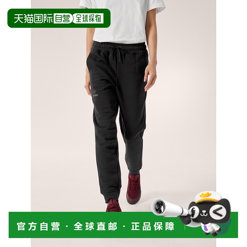 自营1h可退 欧洲直邮ARCTERYX 女士Emblem抓绒运动裤