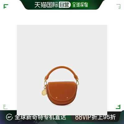 欧洲直邮STELLA MCCARTNEYFlap Alter Mat Bag - Stella Mccartne