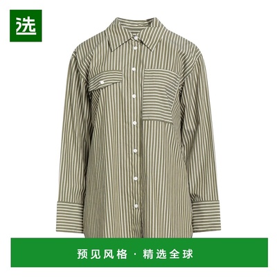 1h可退 香港直邮Baum Und Pferdgarten 女士 条纹衬衫 green绿色
