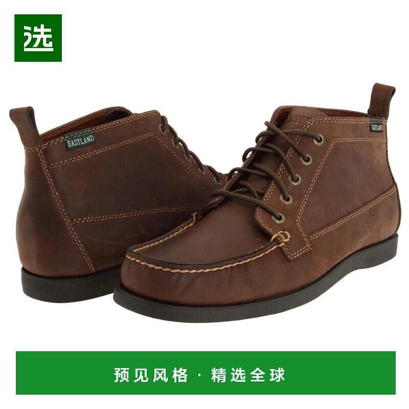 1h可退 【美国直邮】Eastland 1955 Edition Seneca 男士时装靴