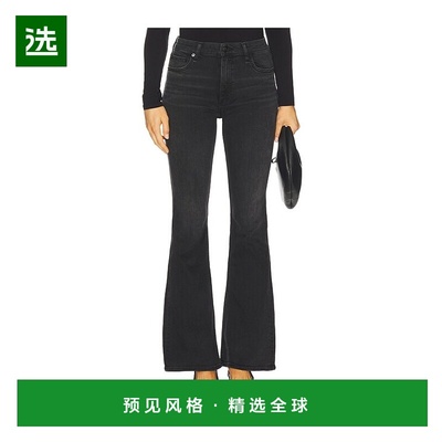 1h可退 香港直邮rag bone 瑞格布恩 女士 Flexi Dahlia 喇叭型牛