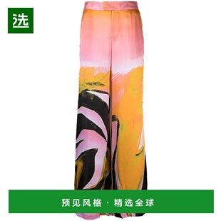 1h可退 香港直邮Louisa Ballou 女士 裤子 116102 yellow黄色 舒