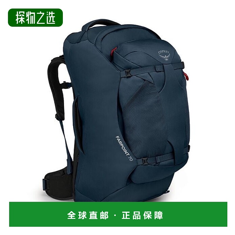 欧洲直邮Osprey（2025 年新品）Farpoint® 70 旅行包背包双肩包